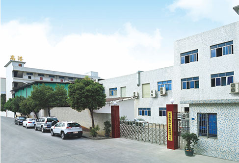公司简介 公司简介