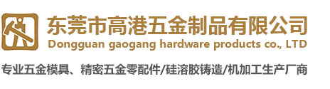 EMC易倍体育官方网站